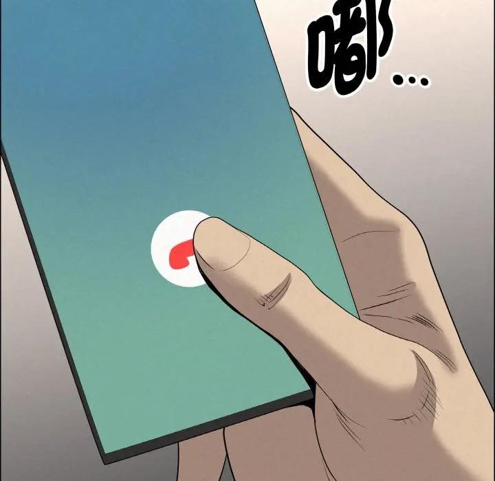 貴婦的專屬保鑣第50話 第148頁