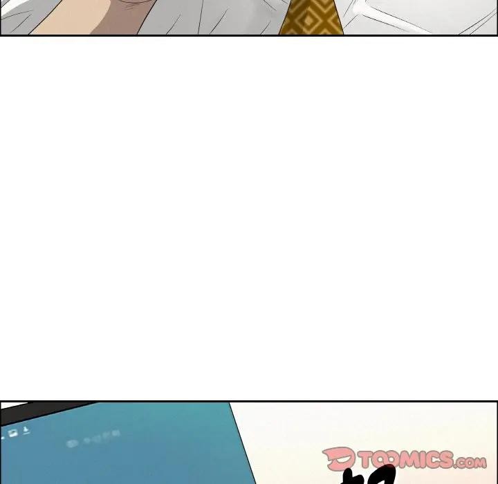 貴婦的專屬保鑣第50話 第147頁