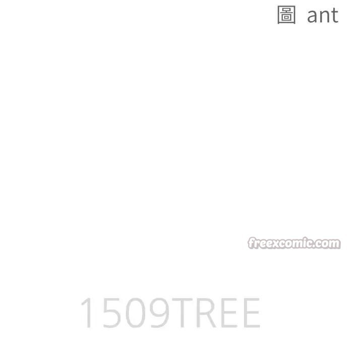 貴婦的專屬保鑣第51話 第14頁