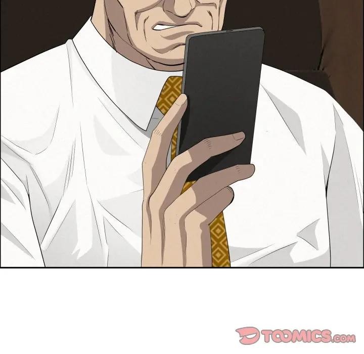 貴婦的專屬保鑣第51話 第21頁