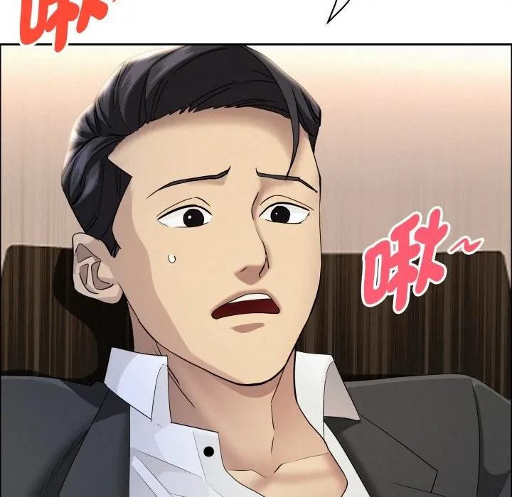 貴婦的專屬保鑣第51話 第37頁