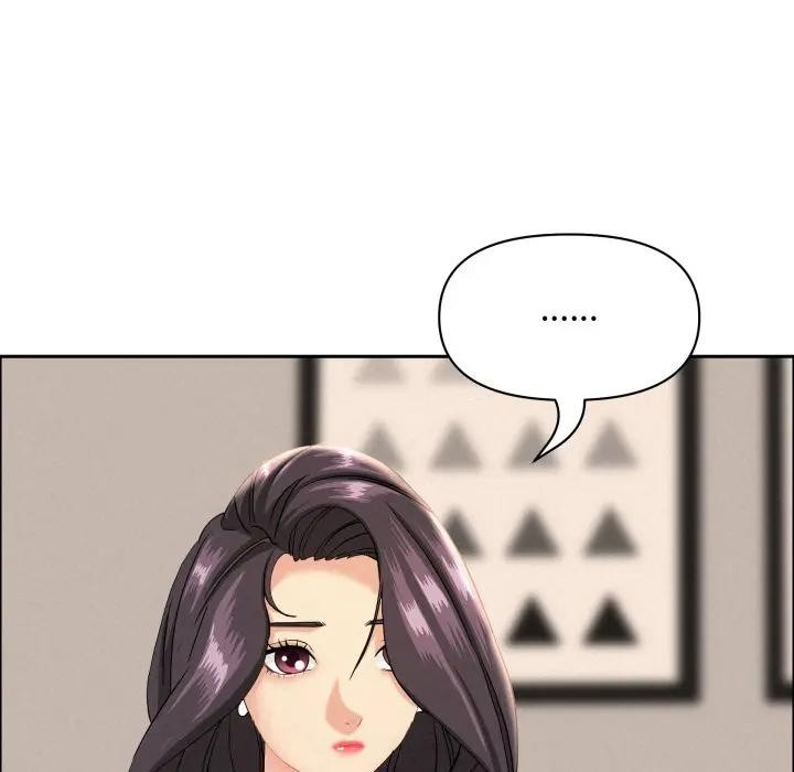 貴婦的專屬保鑣第51話 第54頁