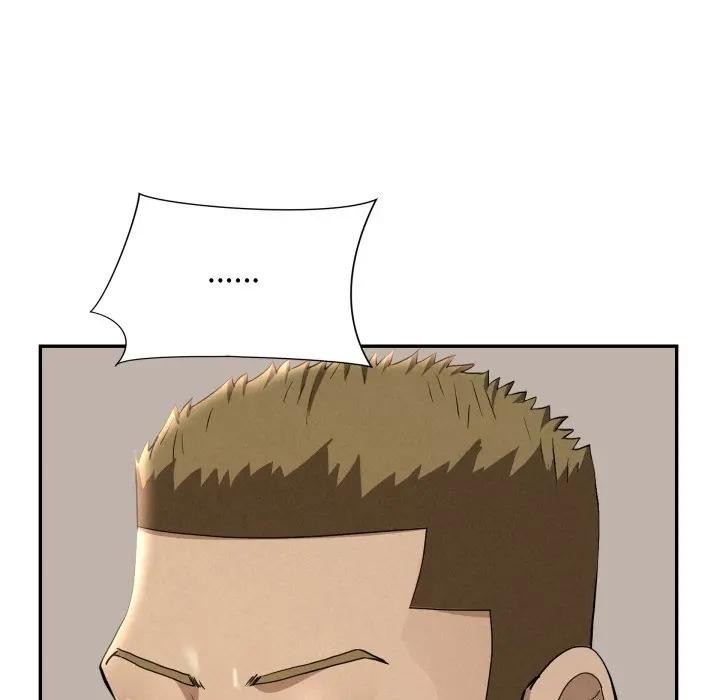 貴婦的專屬保鑣第51話 第63頁