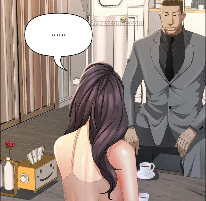 貴婦的專屬保鑣第51話 第70頁