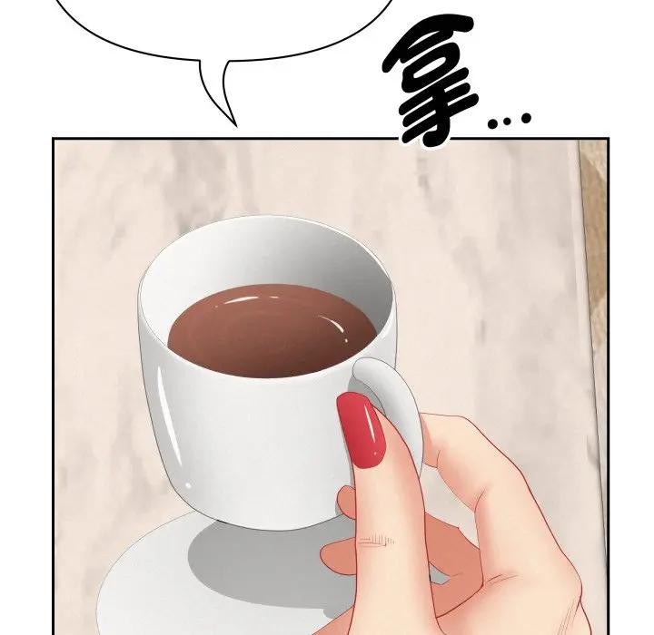 貴婦的專屬保鑣第51話 第76頁