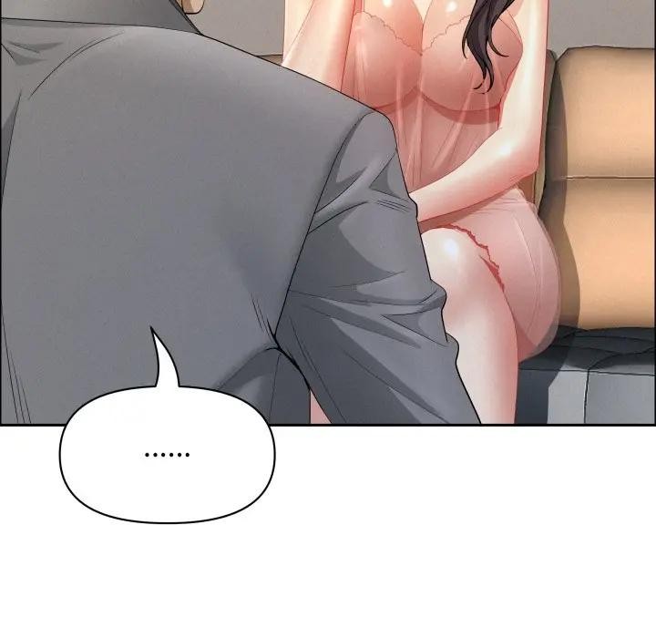 貴婦的專屬保鑣第51話 第79頁