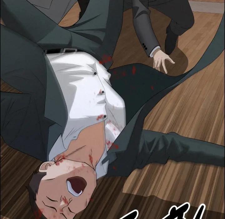 貴婦的專屬保鑣第51話 第86頁