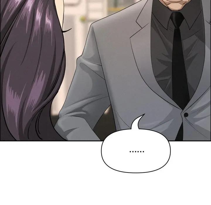 貴婦的專屬保鑣第51話 第99頁