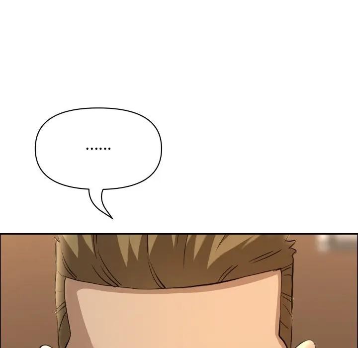 貴婦的專屬保鑣第51話 第102頁