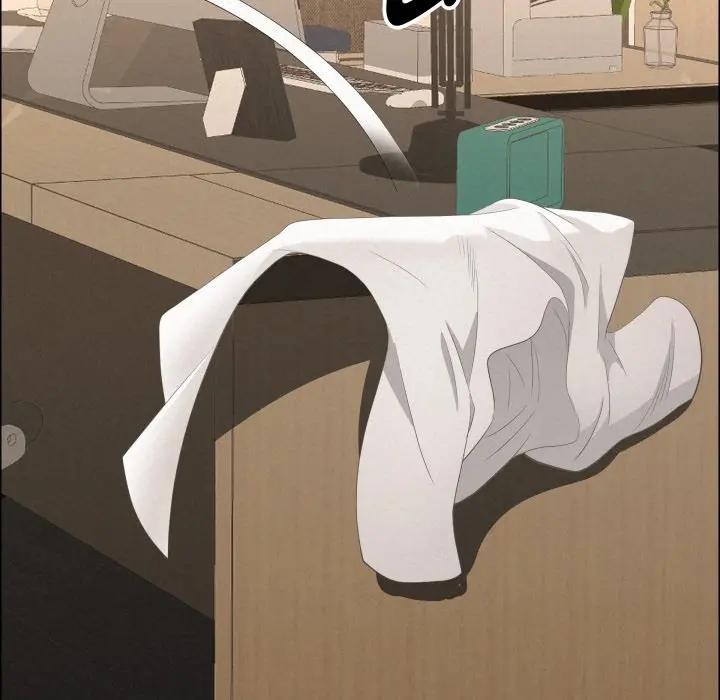 貴婦的專屬保鑣第51話 第143頁