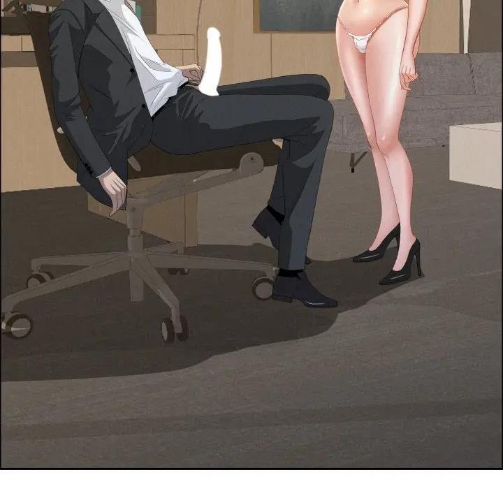 貴婦的專屬保鑣第51話 第146頁