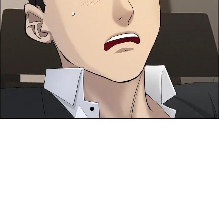 貴婦的專屬保鑣第51話 第173頁