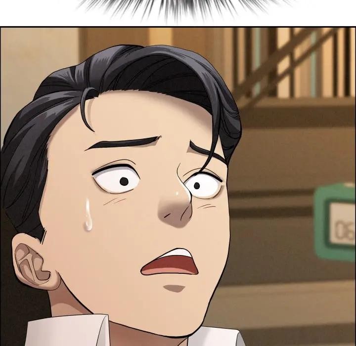 貴婦的專屬保鑣第52話 第18頁