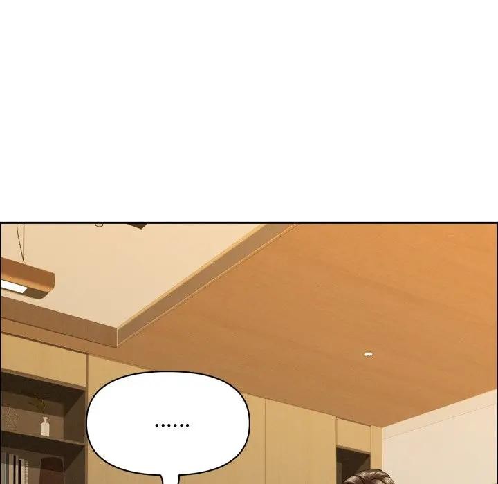 貴婦的專屬保鑣第52話 第15頁