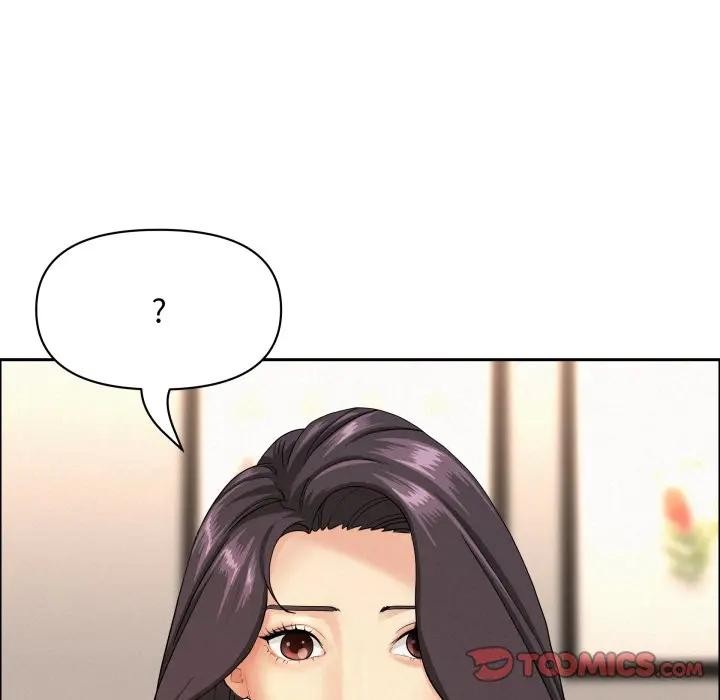 貴婦的專屬保鑣第52話 第48頁