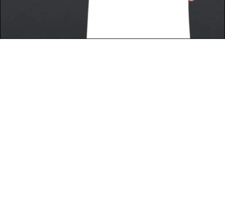 貴婦的專屬保鑣第52話 第71頁