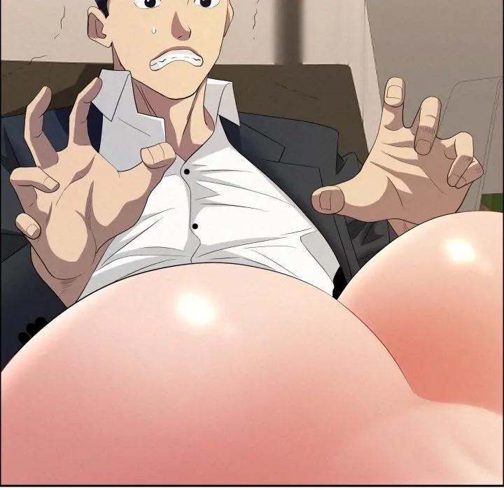 貴婦的專屬保鑣第52話 第77頁