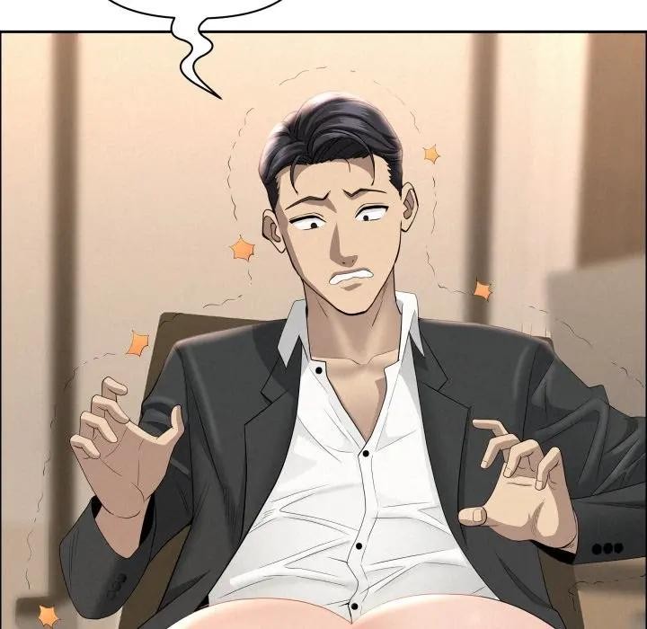 貴婦的專屬保鑣第52話 第88頁