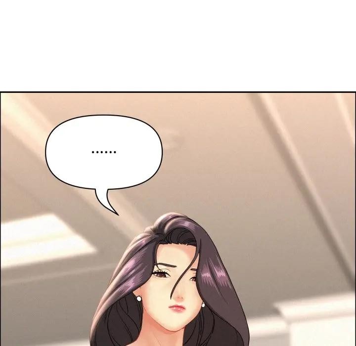 貴婦的專屬保鑣第52話 第121頁