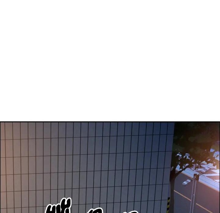 貴婦的專屬保鑣第52話 第149頁