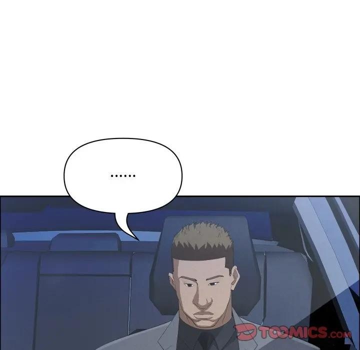 貴婦的專屬保鑣第52話 第147頁