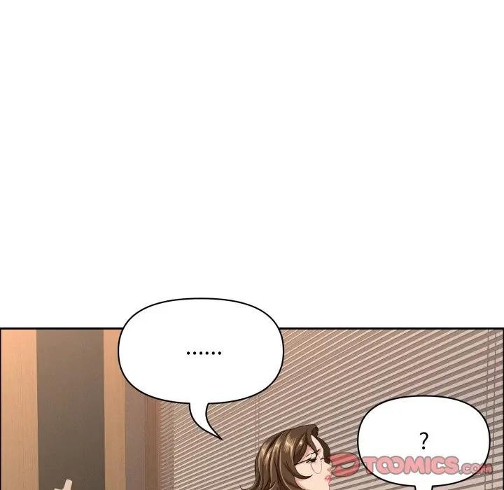 貴婦的專屬保鑣第52話 第165頁