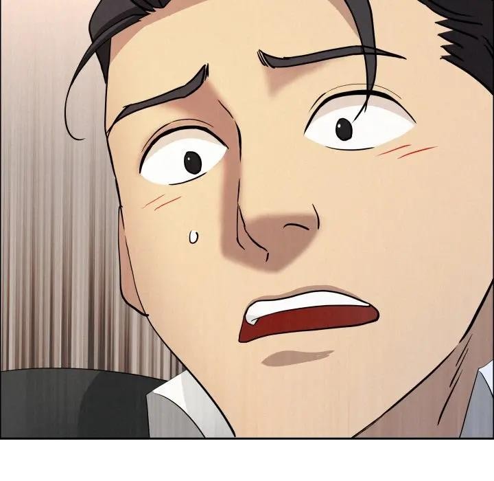 貴婦的專屬保鑣第52話 第175頁