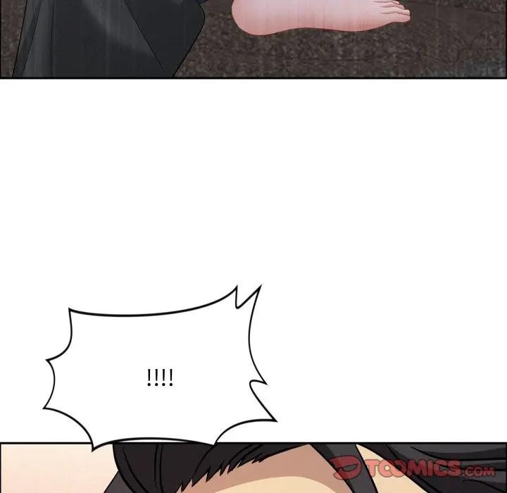 貴婦的專屬保鑣第52話 第174頁