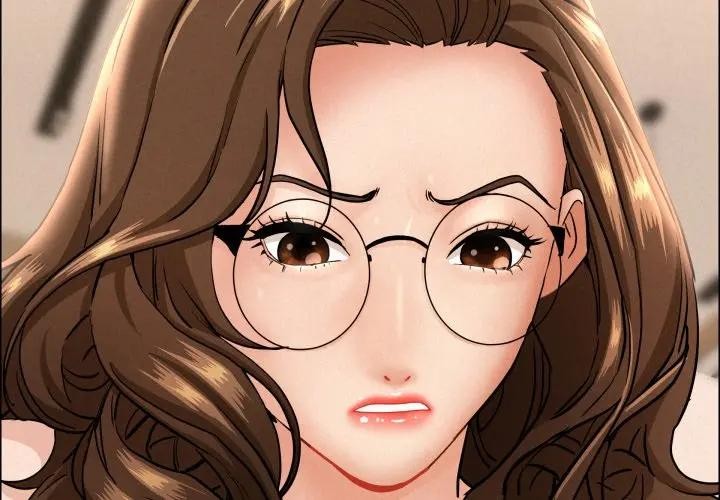 貴婦的專屬保鑣第53話 第2頁