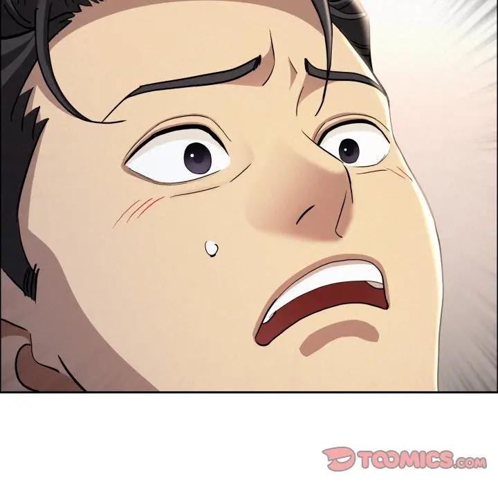 貴婦的專屬保鑣第53話 第21頁