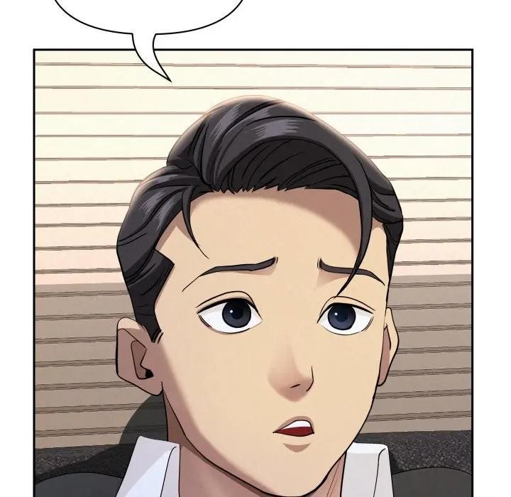 貴婦的專屬保鑣第53話 第69頁