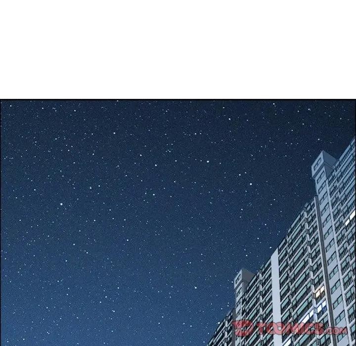 貴婦的專屬保鑣第53話 第75頁