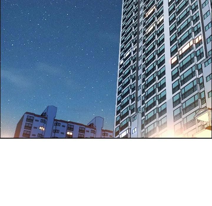 貴婦的專屬保鑣第53話 第76頁