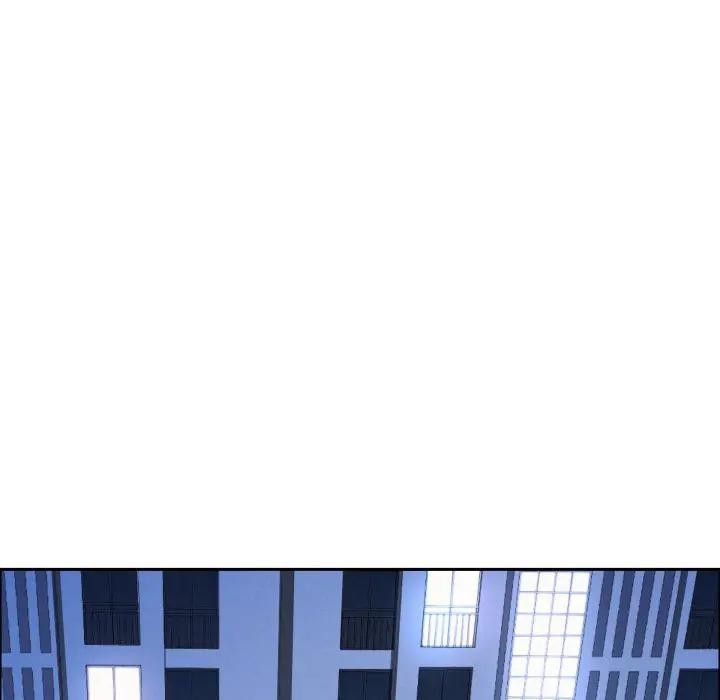 貴婦的專屬保鑣第53話 第79頁