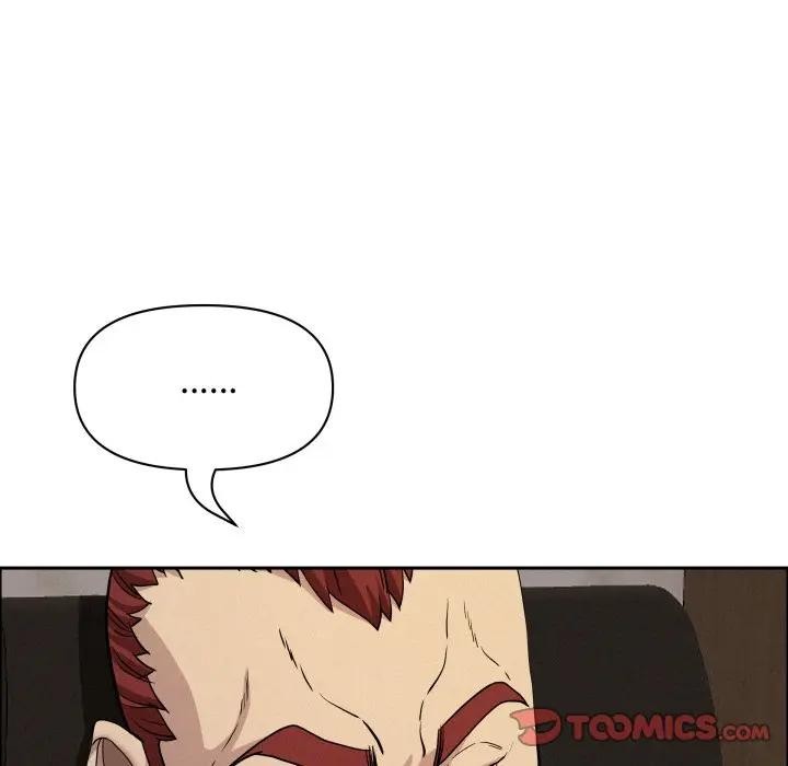 貴婦的專屬保鑣第53話 第93頁