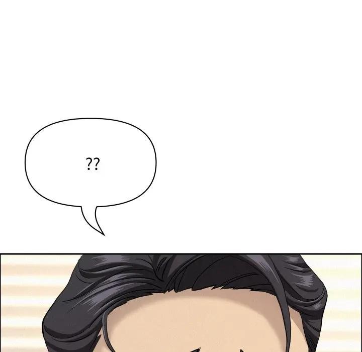 貴婦的專屬保鑣第53話 第163頁