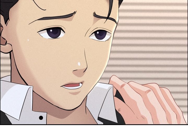 貴婦的專屬保鑣第54話 第2頁