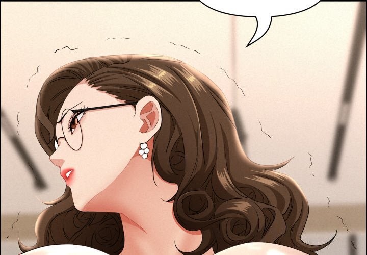 貴婦的專屬保鑣第54話 第4頁