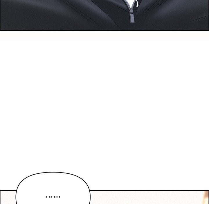 貴婦的專屬保鑣第54話 第27頁