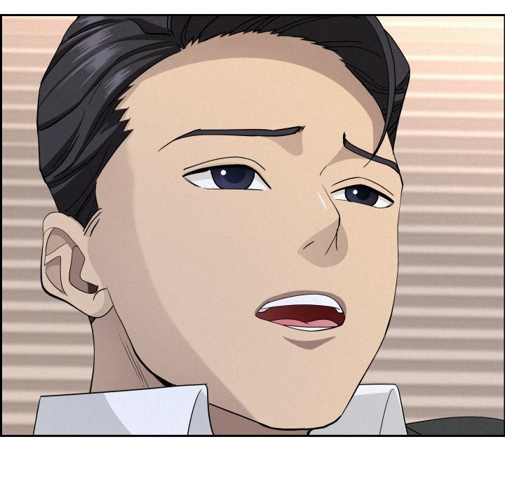 貴婦的專屬保鑣第54話 第38頁