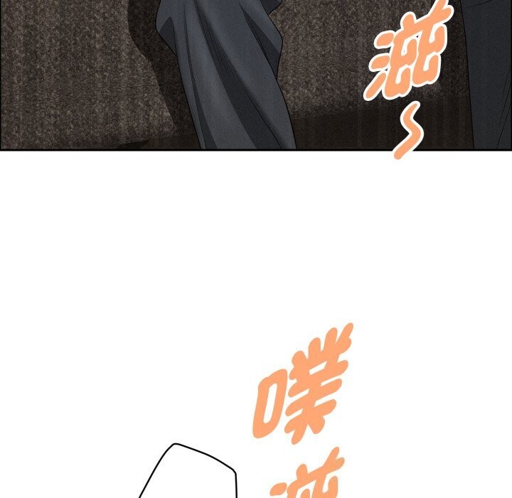 貴婦的專屬保鑣第54話 第65頁