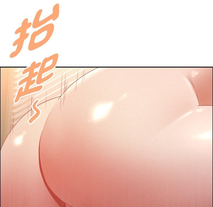 貴婦的專屬保鑣第54話 第61頁