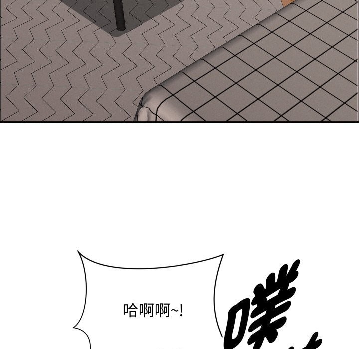 貴婦的專屬保鑣第54話 第83頁