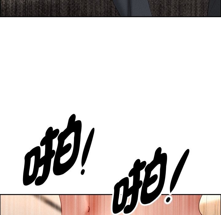 貴婦的專屬保鑣第54話 第90頁