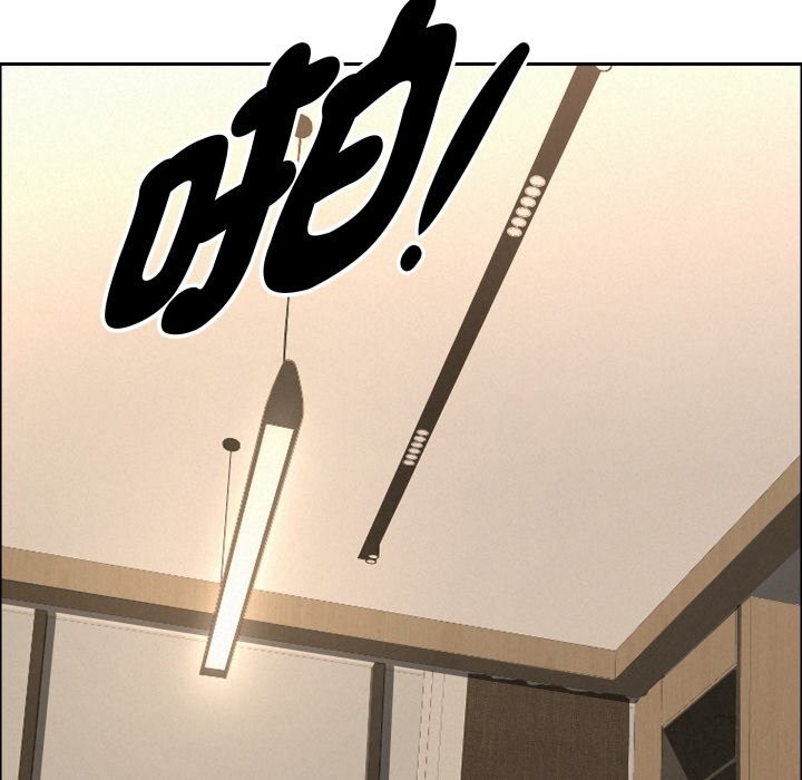 貴婦的專屬保鑣第54話 第99頁