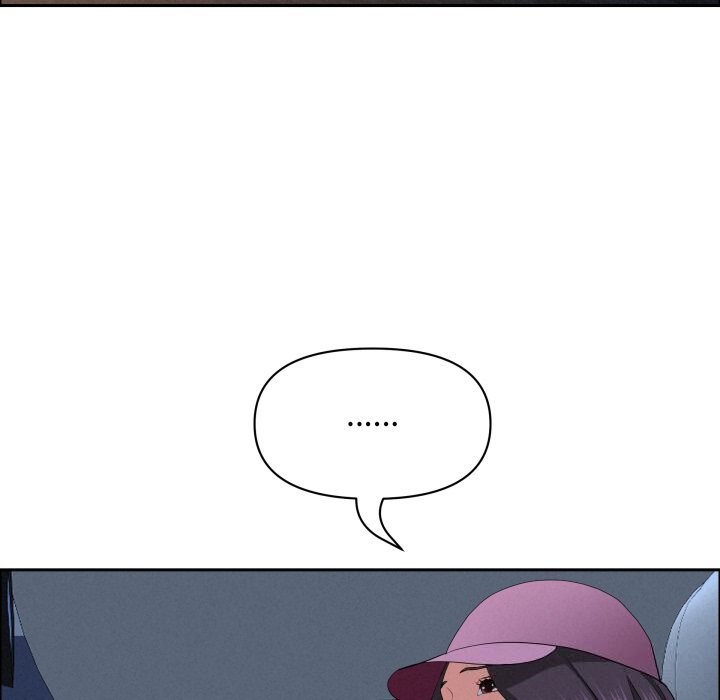 貴婦的專屬保鑣第54話 第105頁