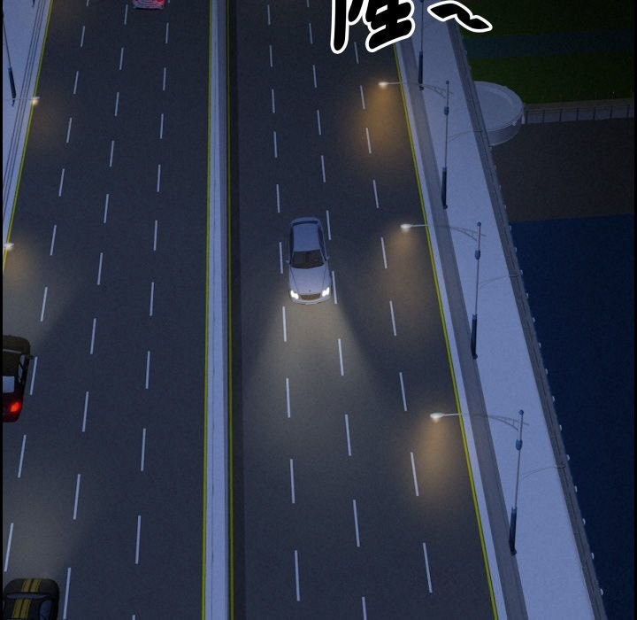 貴婦的專屬保鑣第54話 第108頁