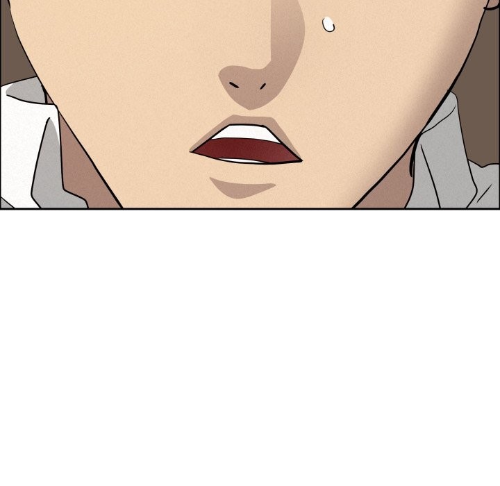 貴婦的專屬保鑣第54話 第122頁