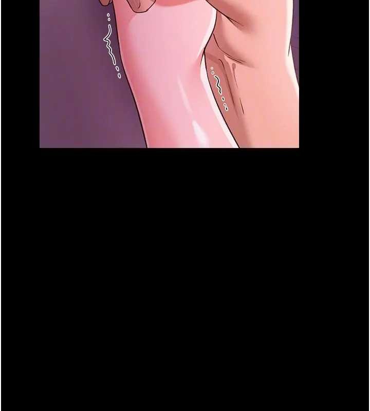 借妻条约第36話-揮之不去的噩夢