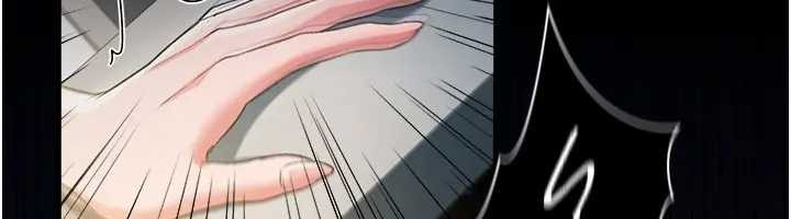 借妻条约第36話-揮之不去的噩夢